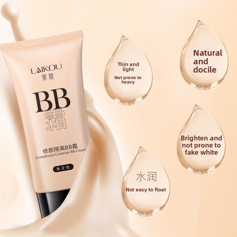 Lecco BB cream 50g moisturizing concealer foundation makeup brand cosmetics